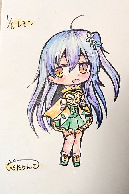 レモンちゃんのtwitterイラスト検索結果 古い順 レモンちゃんのtwitterイラスト検索結果 古い順
