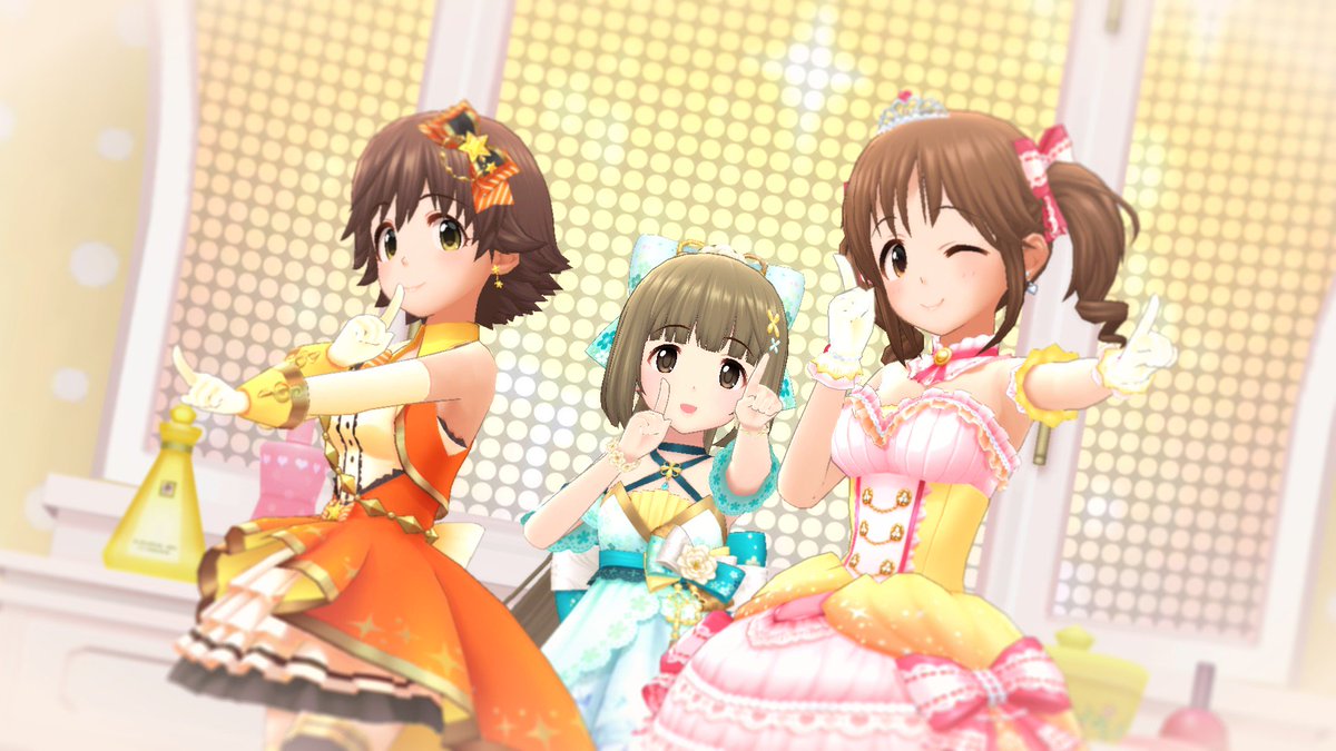 ハツハル ハツハル