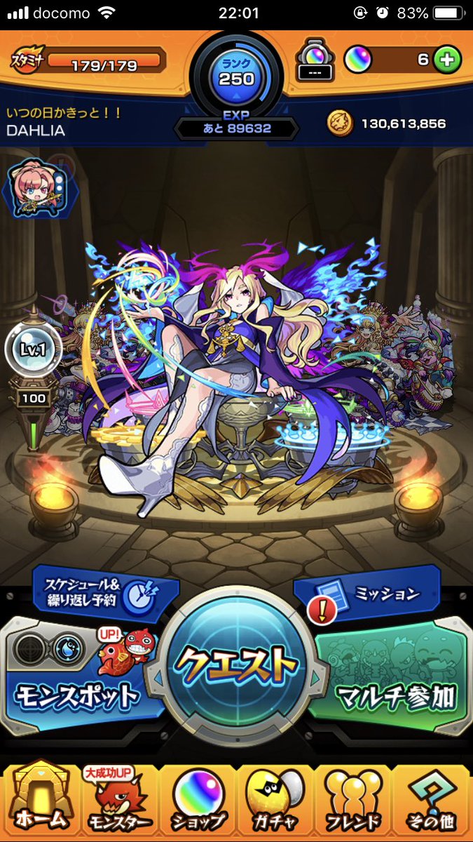 のり Sugimo0071 Twitter のり Sugimo0071 Twitter