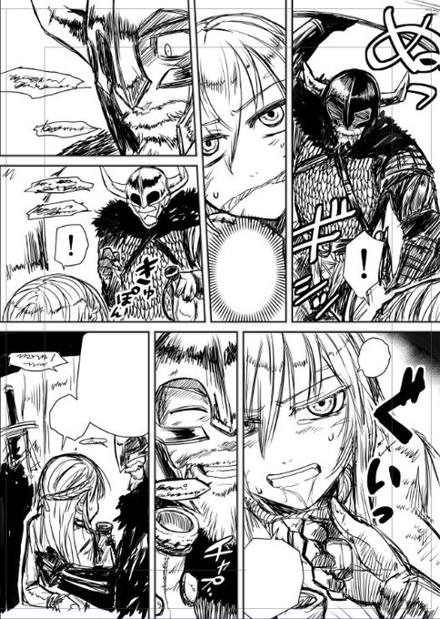 くっころ女騎士が唾液たらしてるシーン
イイヨネ 