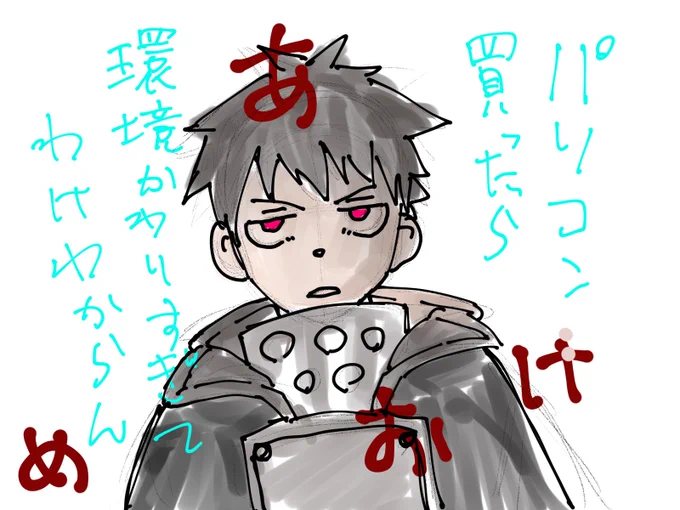 新年。。。 