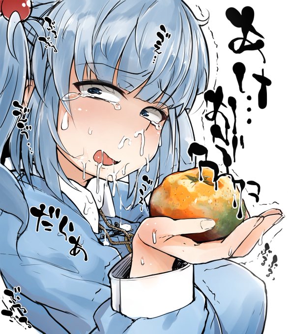 嘔吐のtwitterイラスト検索結果 古い順 嘔吐のtwitterイラスト検索結果 古い順