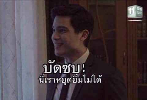 offatpp's tweet image. โดนตกกกก 💚 #ลัทธิพี่อรรถ