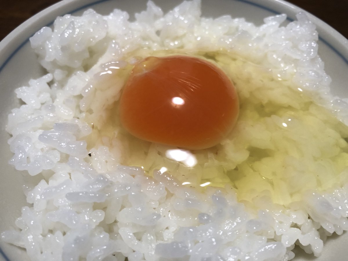 ドラちゃん 香りのスペシャリスト On Twitter またまたタマゴかけご飯 こだわり家族のこだわり卵 確変中 こだわり家族のこだわり卵 たまご 高級たまご 黄身はオレンジ たまごかけご飯 ビタミンｅが３０倍 産地は広島 広島