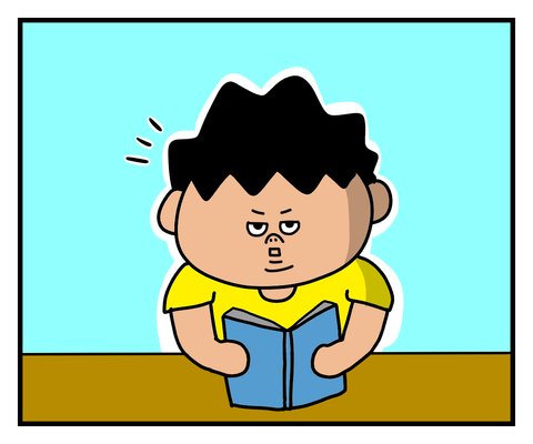 ガチデブのtwitterイラスト検索結果 古い順