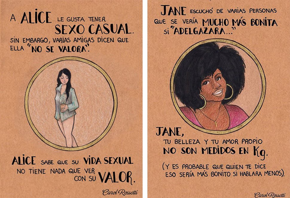 CreemosProyecto's tweet photo. La ilustradora y feminista brasileña Carol Rossetti nos enseña a través de sus ilustraciones  los valores que deben imperar en la actualidad dentro del feminismo. Hay que reivindicar un feminismo global. https://t.co/QnhPSogzLk