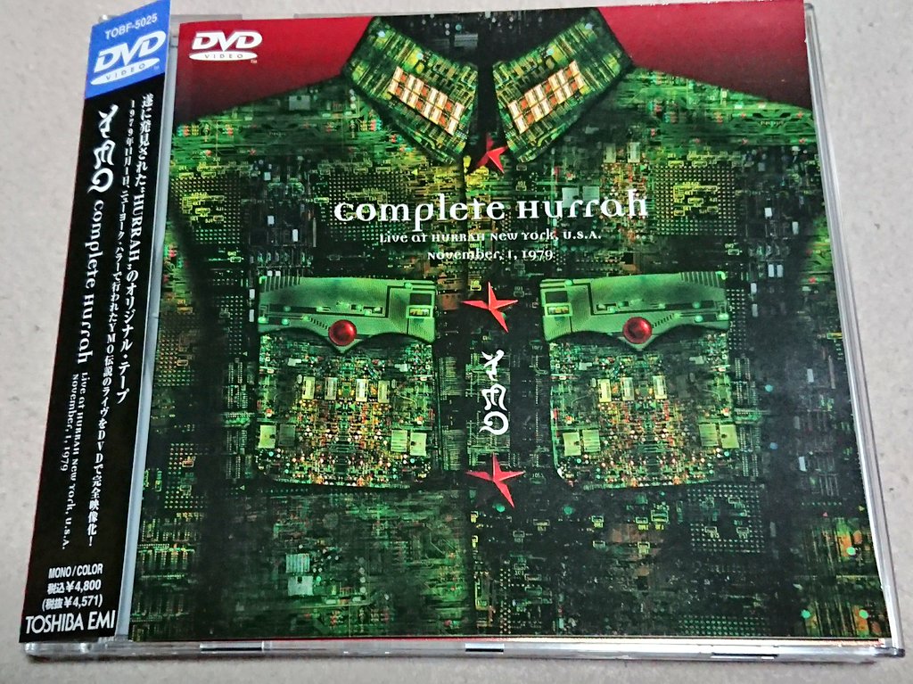 YMO / COMPLETE HURRAH DVD