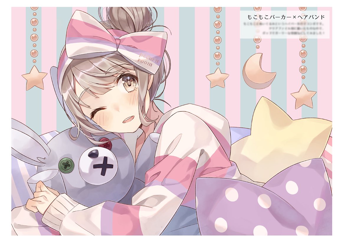 【委託】冬コミ新刊の通販委託販売開始しました!おうち女子をテーマに、部屋着や同居しているようなシチュエーションのイラストを詰め込んだ1冊です。当日手に入れられなかった方や遠方の方、是非ご利用ください!→ https://t.co/NsvNjfofF3