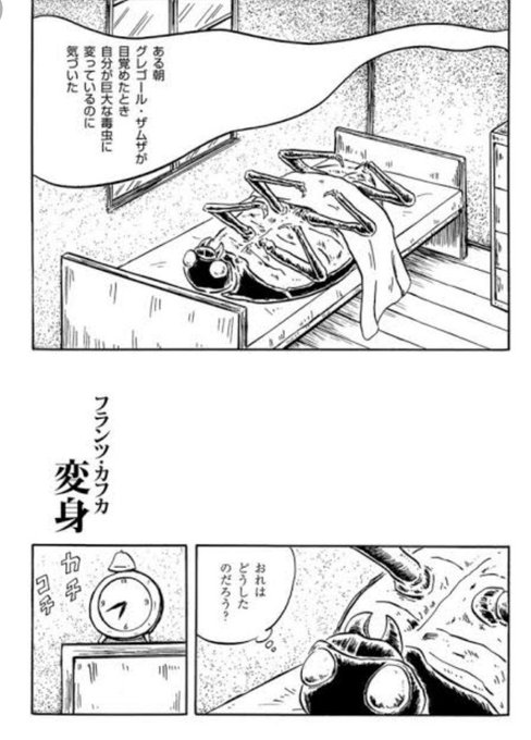 おふとんをあるだけ すべて Koeri1978 19年01月 Twilog おふとんをあるだけ すべて Koeri1978 19年01月 Twilog