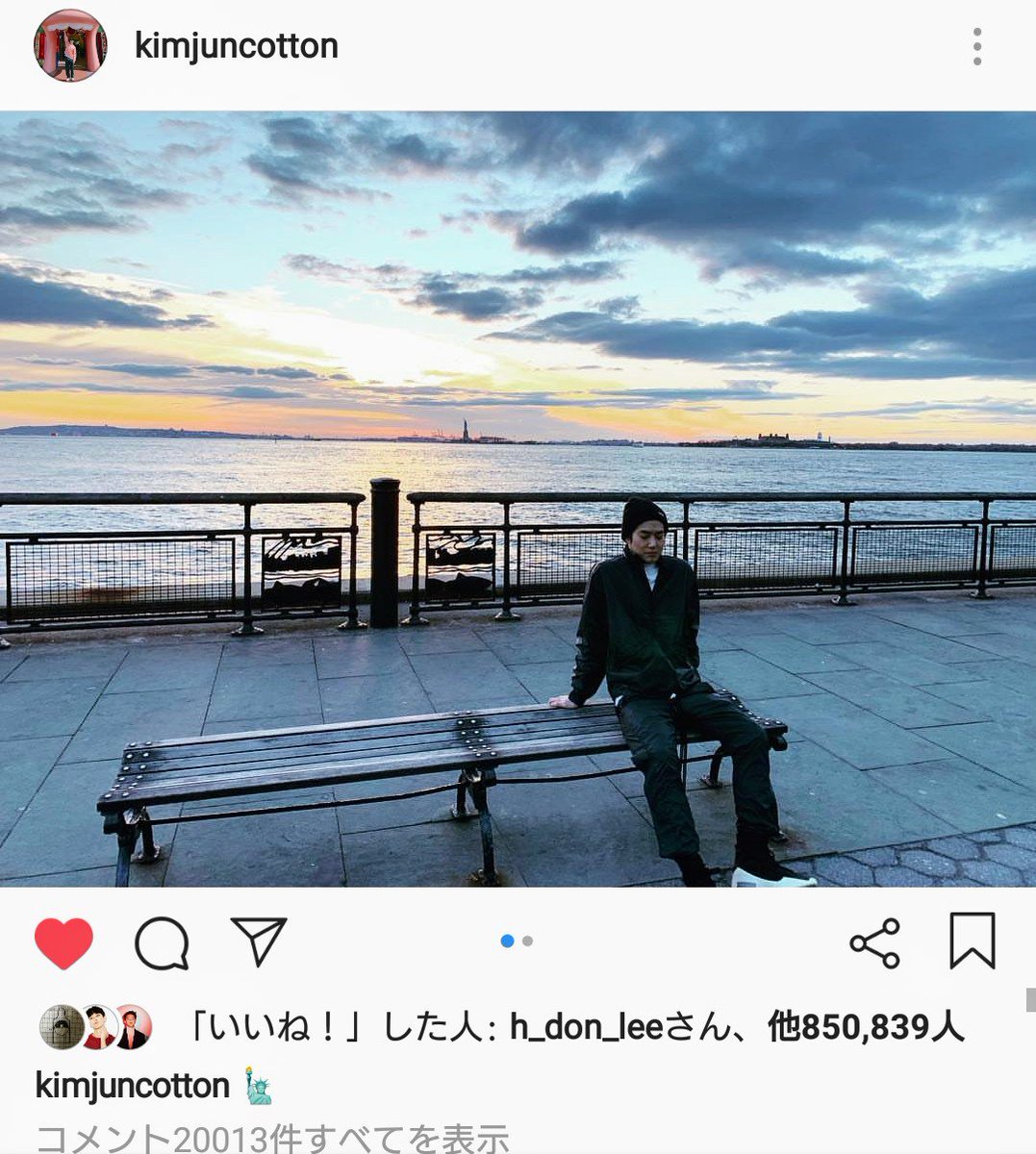 vvvvv___1029's tweet photo. スホさんの匂わせに拍車がかかる
あ、これラブスタグラムですね?
#EXO #엑소
#スホ #수호 #SUHO
#dehan #デハン https://t.co/2fvUBNSY5E