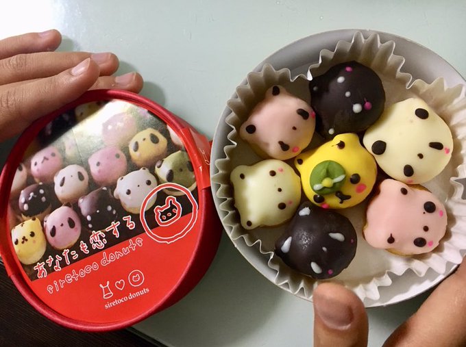 Twitterのコスプレ画像11