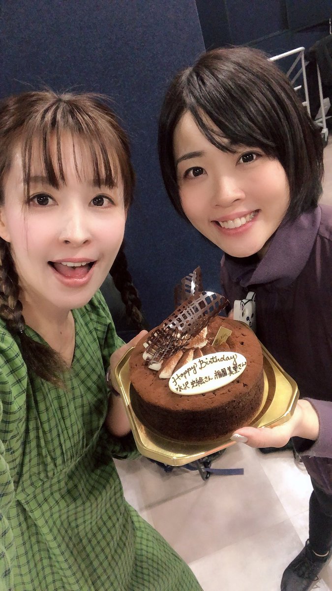 水沢史絵 プリキュアライブのリハでブラック ホワイト先輩に混ざって私と福圓ちゃんもお誕生日お祝いしてもらいましたー うれしいー まだこれから通しリハ がんばう プリキュアライブ