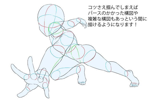 無料印刷可能イラスト 構図 コツ ただのディズニー画像