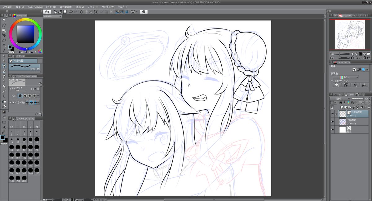 描けないのでぼっつになったん 