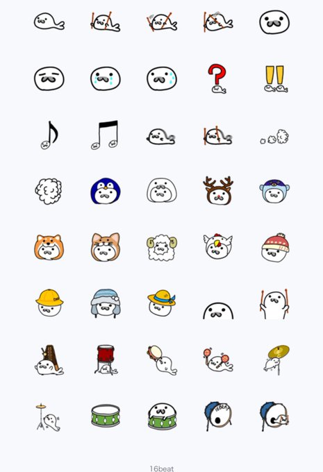 絵文字のtwitterイラスト検索結果 古い順