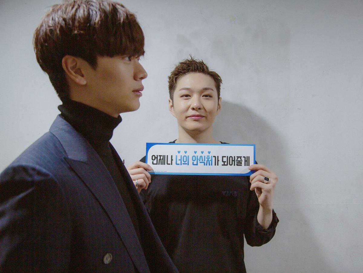 OFFICIALBTOB's tweet photo. NG컷..🤣 https://t.co/YzANx8O4bC