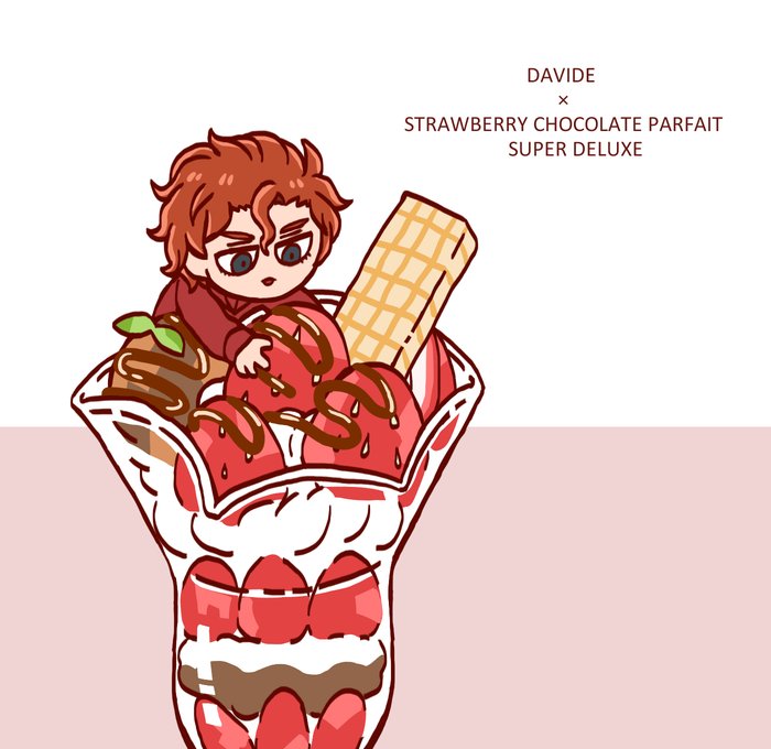好きな食べ物 サジのイラスト 好きな食べ物 サジのイラスト