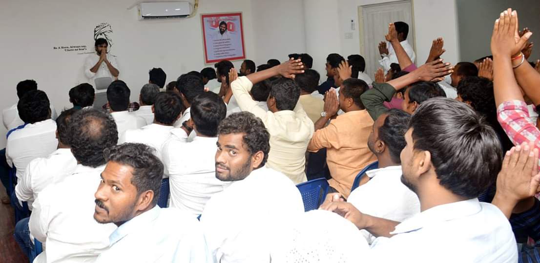 JanaSenaParty's tweet photo. JanaSena Chief Sri @PawanKalyan Meeting with Ananthapuram District Leaders &amp; JanaSainiks.

Full Album : https://t.co/edYVNTdaC5 https://t.co/mBZuTNOXjK