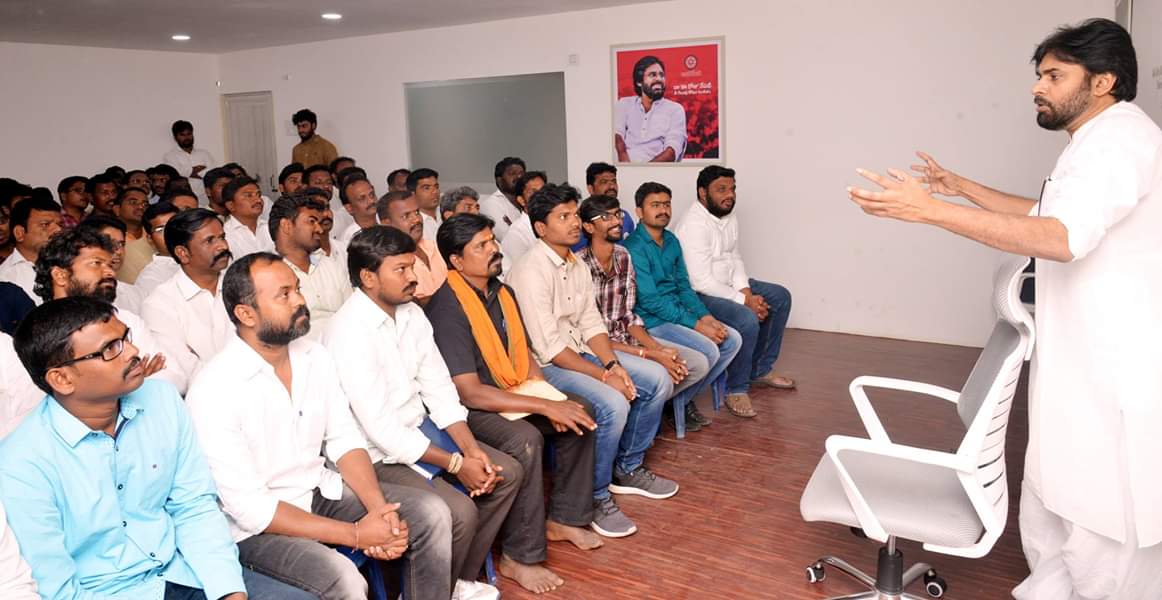 JanaSenaParty's tweet photo. JanaSena Chief Sri @PawanKalyan Meeting with Ananthapuram District Leaders &amp; JanaSainiks.

Full Album : https://t.co/edYVNTdaC5 https://t.co/mBZuTNOXjK