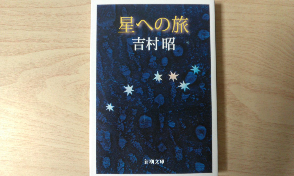 ハッシュタグ 今まで読んだ中で一番こわい短編小説 検索まとめ その１ 59ページ目 Togetter