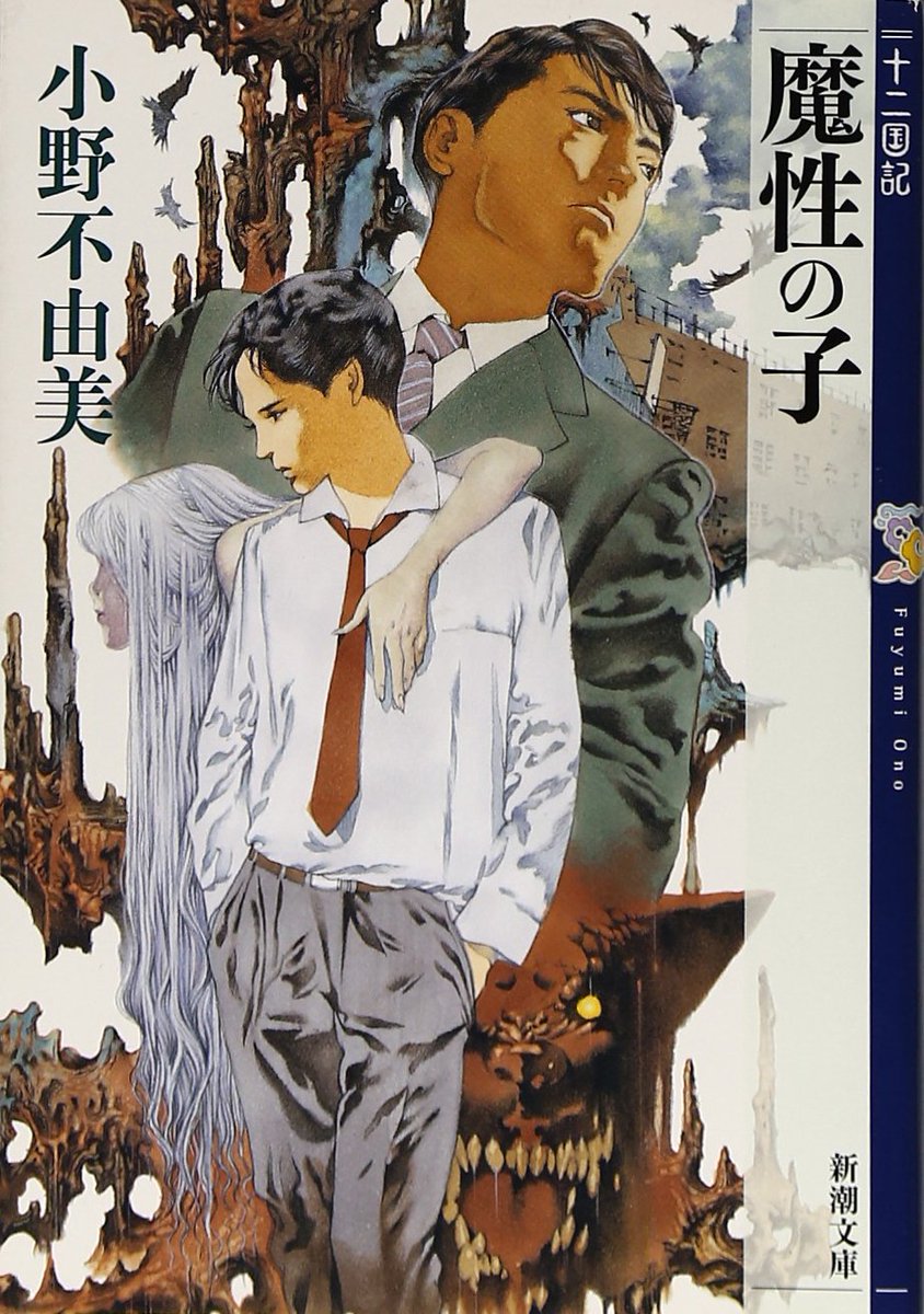 ハッシュタグ 今まで読んだ中で一番こわい短編小説 検索まとめ その1 59ページ目 Togetter ハッシュタグ 今まで読んだ中で一番こわい短編小説 検索まとめ その1 59ページ目 Togetter