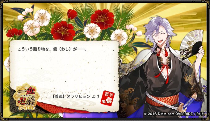 A List Of Tweets Where 中 に 誰 も い ま せ ん よ Was Sent As バンケツ 3 Whotwi Graphical Twitter Analysis A List Of Tweets Where 中 に 誰 も い ま せ ん よ Was Sent As バンケツ 3 Whotwi Graphical Twitter Analysis