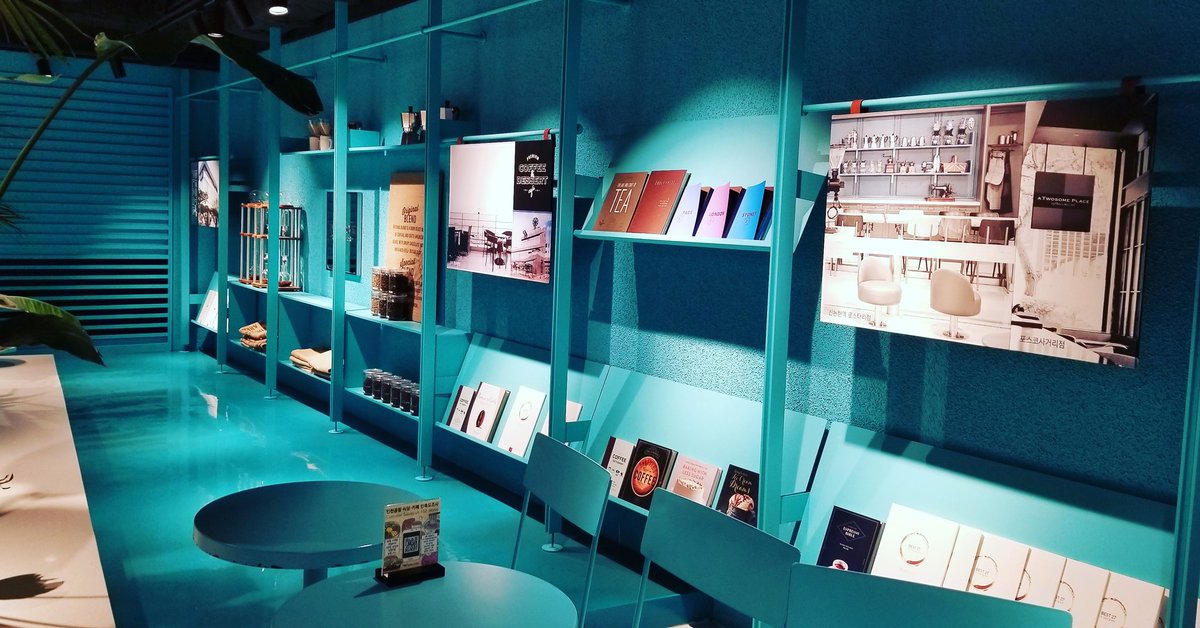 kerrisdale2568w's tweet image. ティファニーカラーのTwosome見つけたよ
仁川空港地下にあります
#ATwosomeplace