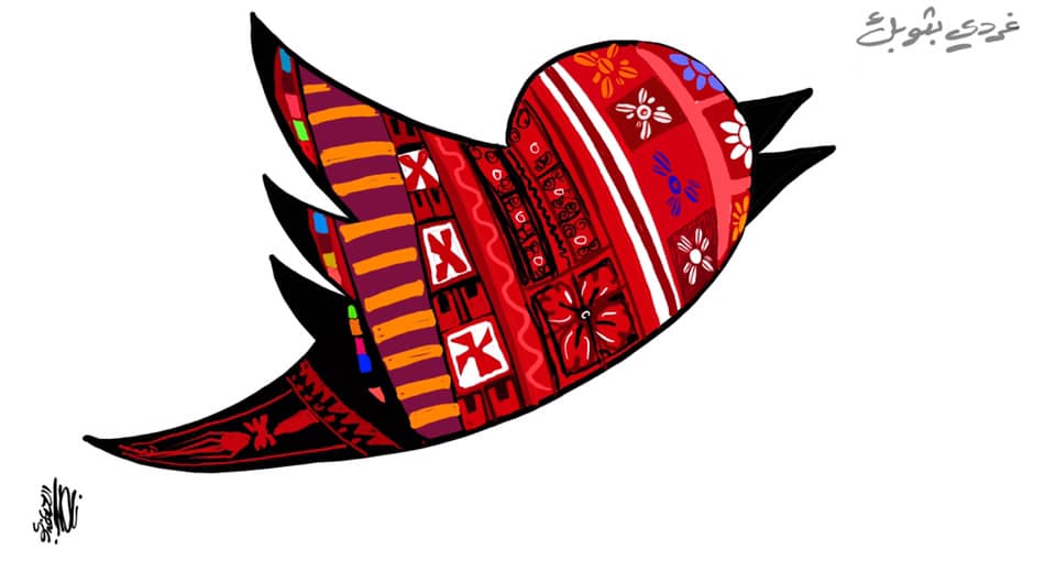 dabughoush's tweet image. 