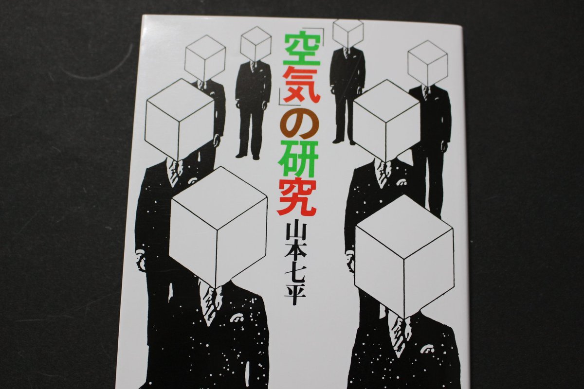 12 24更新 今まで読んだ中で一番こわい短編小説 タグまとめ 51ページ目 Togetter 12 24更新 今まで読んだ中で一番こわい短編小説 タグまとめ 51ページ目 Togetter