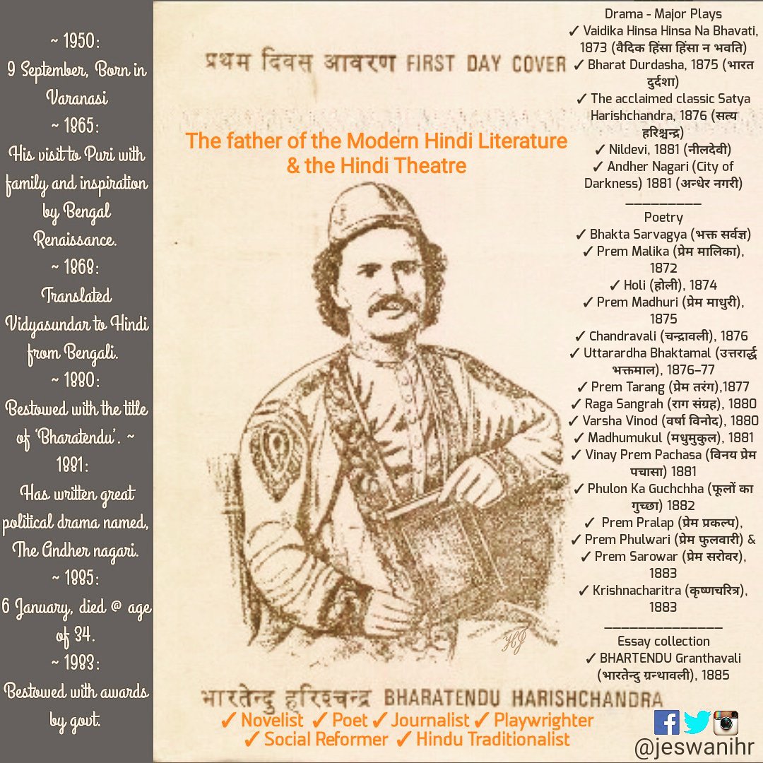 jeswanihr's tweet image. #BhartenduHarishChandra
known as the father of #modernhindiliterature &amp;amp; #hinditheatre
1 of the greatest #Hindi #Writers of #modernindia
He asked to use #swadeshi &amp;amp; asked to #ban #cowslaughter

I #hardikjeswani
#dr_hj™ #hj_original am paying tribute on his death anniversary