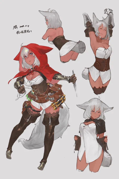 獣人騎士団まとめ #オリジナル https://t.co/L7Sv7HKTRR 