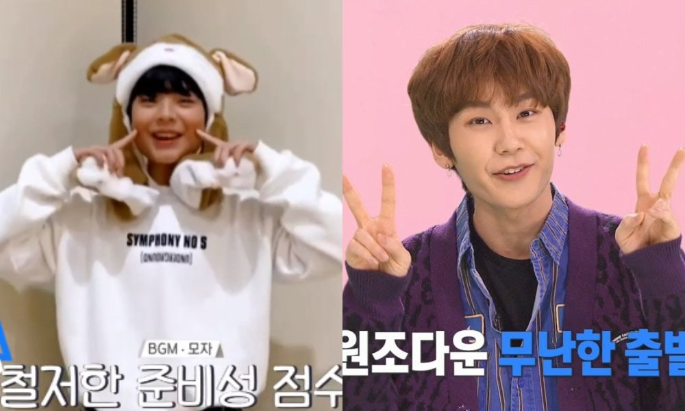 jung ilhoon gwiyomi video jung ilhoon gwiyomi video