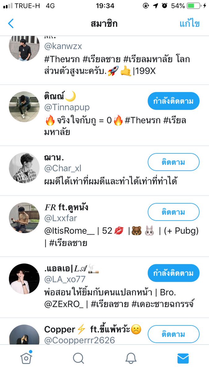𝙽𝙺.|LA tweet media