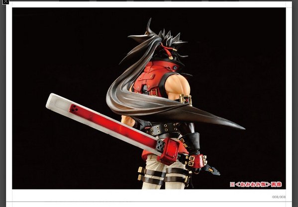 GUILTY GEAR ソル＝バッドガイ　武器　コスプレ　新品　封炎剣 Amazon.co.jp: コスプレ 道具 に適合する ソル=バッドガイ 封炎剣