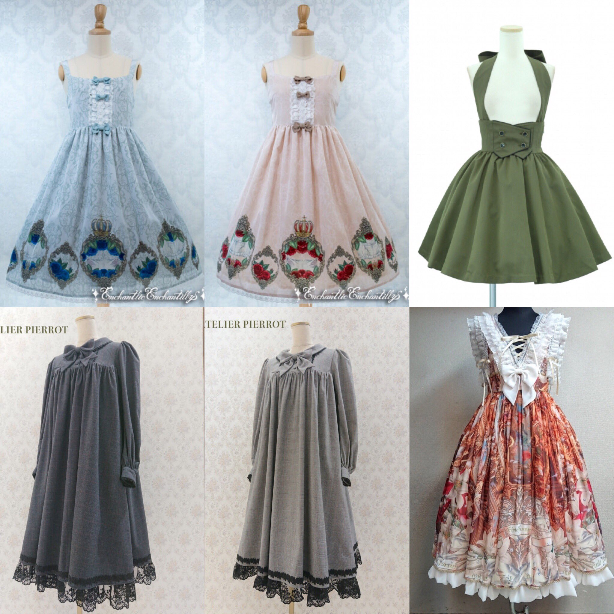 ATELIER-PIERROT on X: ATELIER-PIERROT on X: