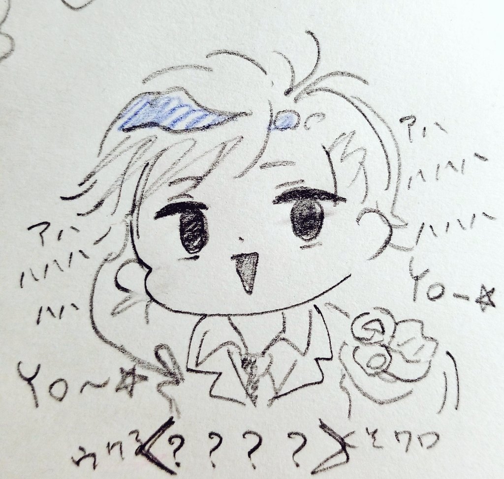 映画のむつごちゃん 