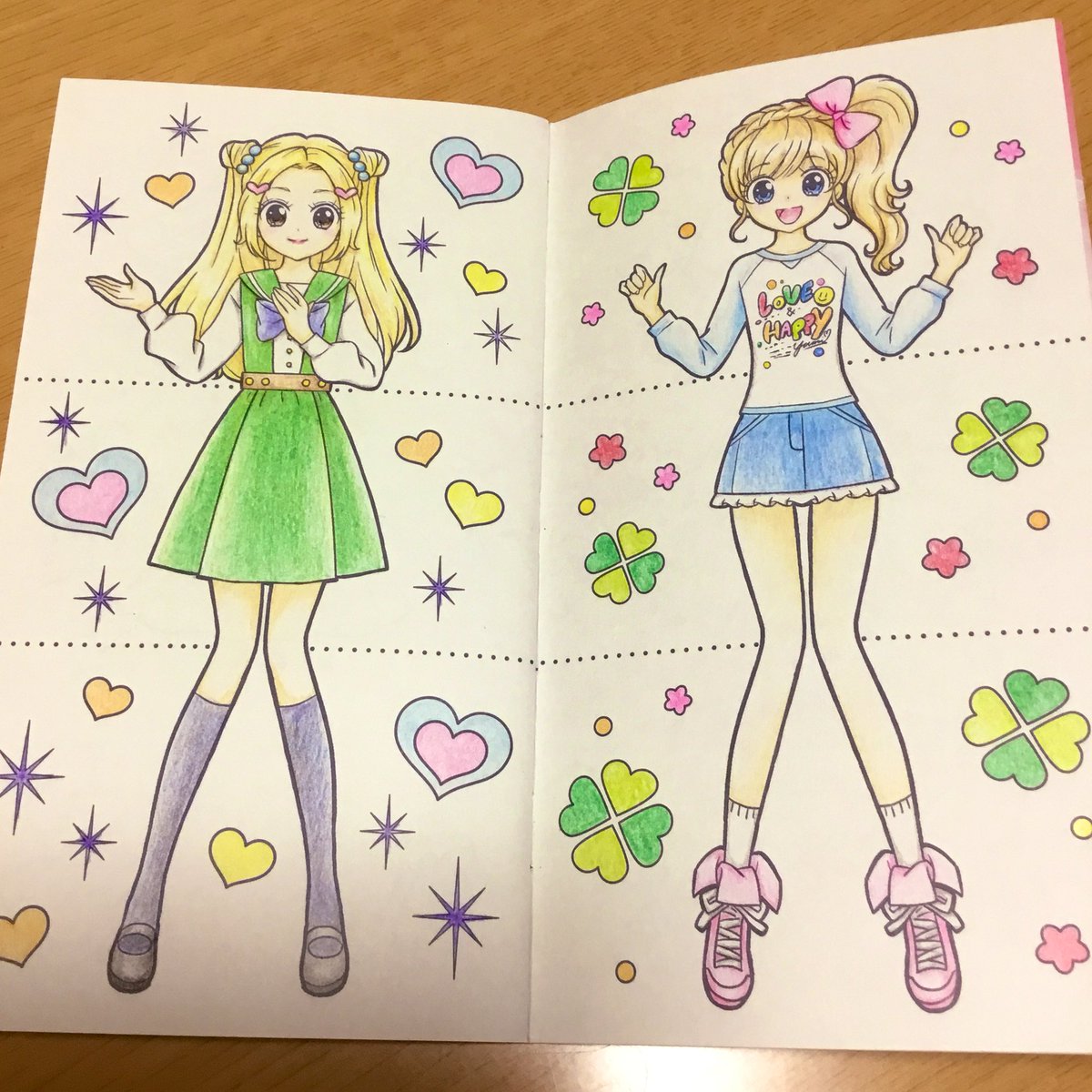 リリー&マリー ぬりえ キルキルファッション きせかえ セイカのぬりえ
