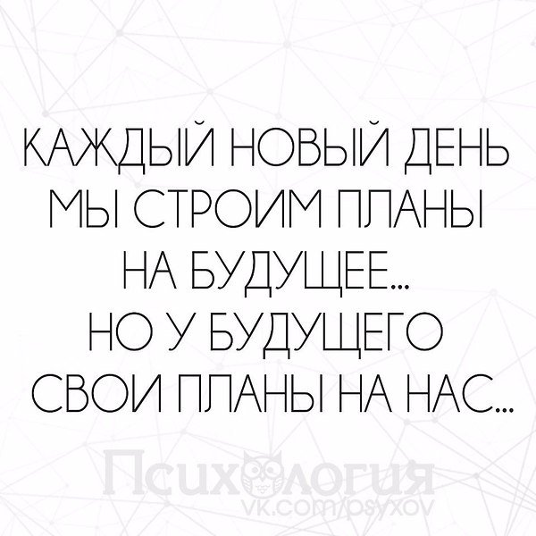 А ведь так и есть...