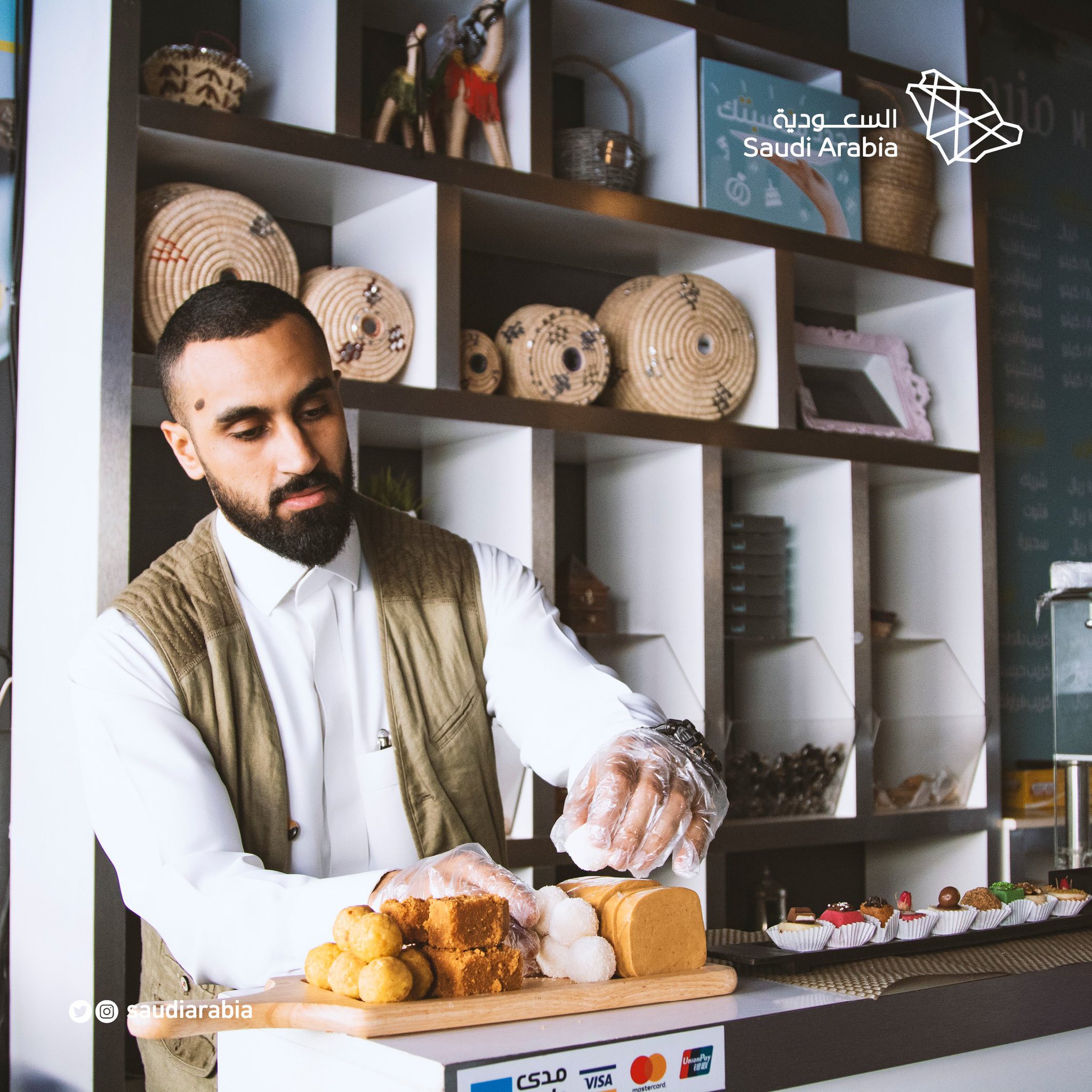 Saudi Arabia on Twitter "Founded thanks to its owners love of