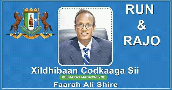 mohan_oumer's tweet photo. Vote farah ali shire for the new president of puntland.
@puntlandelections
@farahforpuntland https://t.co/eH8xnQsM2O