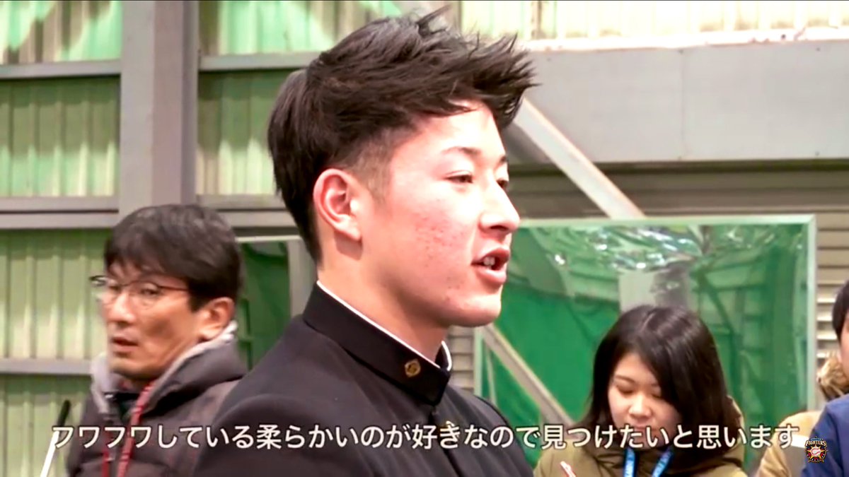 勇翔寮 勇翔寮