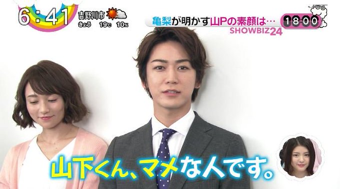 Macro Macrokattunk Page 3 Twilog