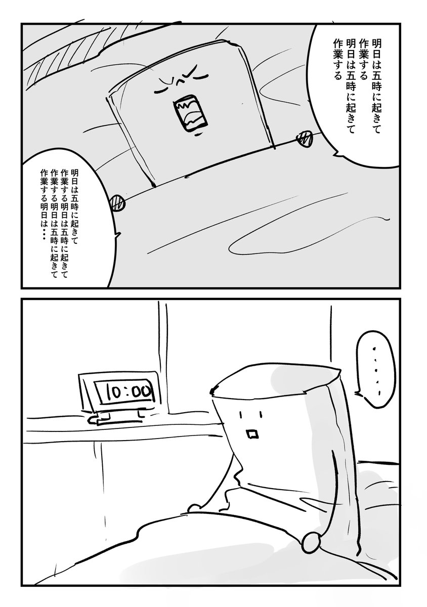 励まし嫁はもはや 読む抗うつ剤 だと思う Togetter 励まし嫁はもはや 読む抗うつ剤 だと思う Togetter