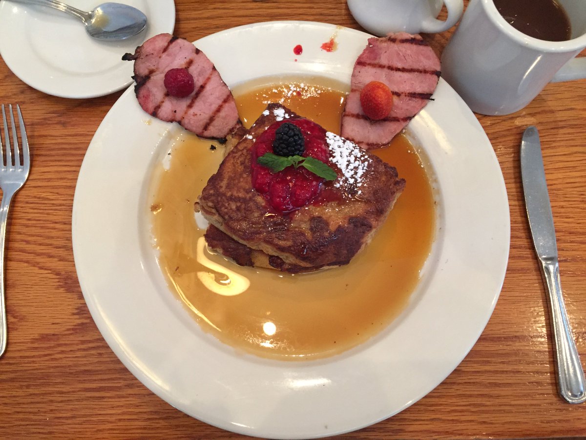 NYC Brunch Smiley!