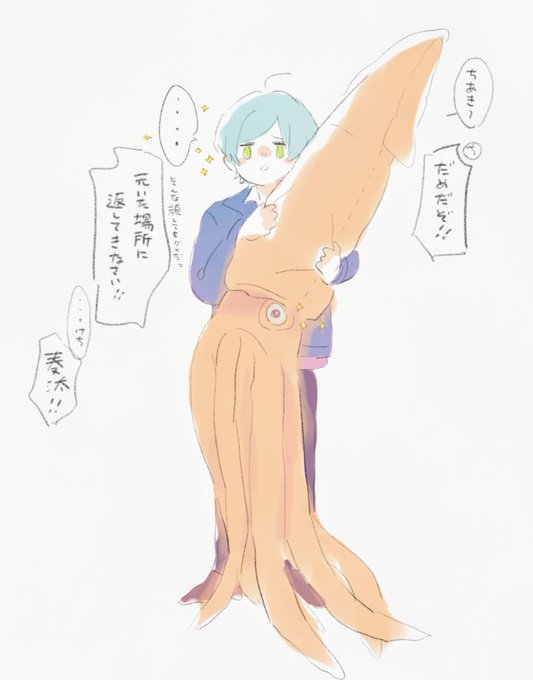 TLで見かけた実寸大ダイオウイカさんのぬいぐるみと奏汰くん 