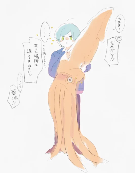 TLで見かけた実寸大ダイオウイカさんのぬいぐるみと奏汰くん 