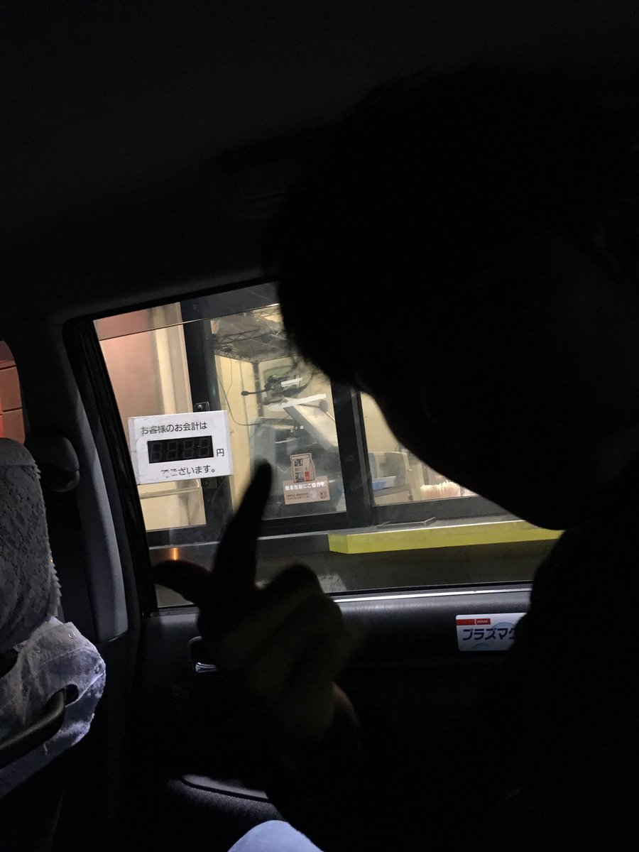 Y*i様 ヤクルトスワローズ 川上 竜平 ユニフォーム36番 Y*i様 ヤクルトスワローズ 川上 竜平 ユニフォーム36番 - メルカリ