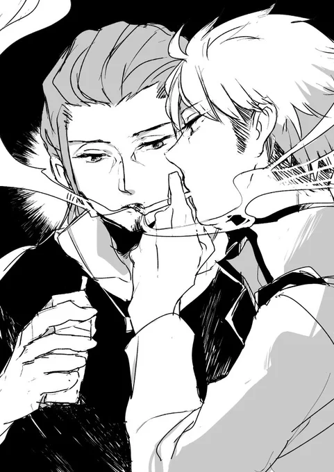 シガレットキス 