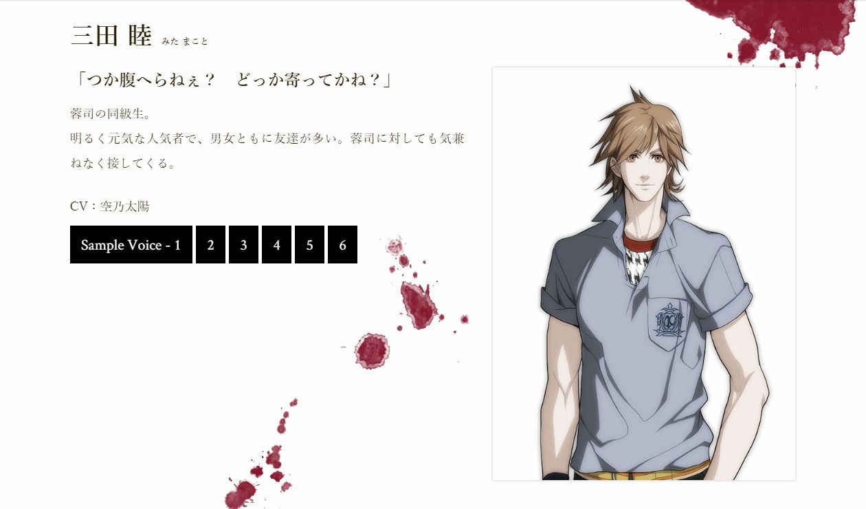 Amazon.co.jp: sweet pool - PSVita : ゲーム
