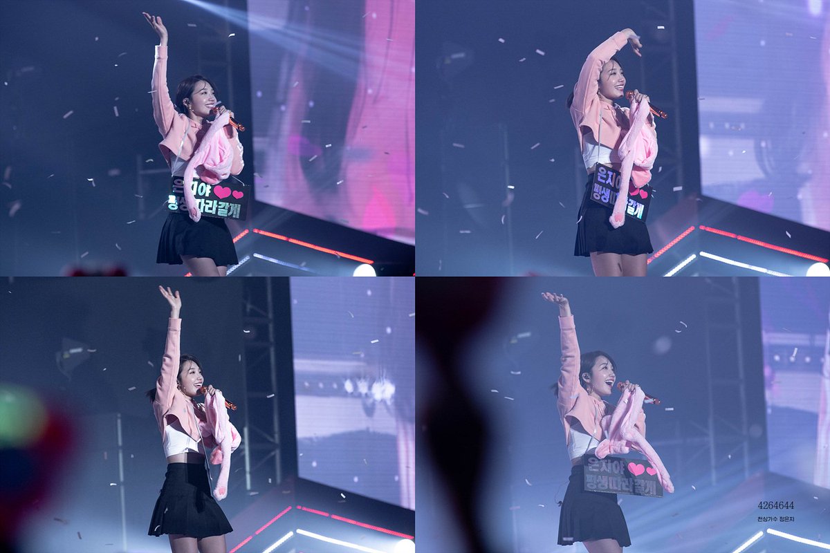 190106 PINK COLLECTION 에이핑크 정은지(<a href="/Apinkjej/">정은지</a> )프리뷰 4pics
#에이핑크 #정은지 #콘서트 #PINKCOLLECTION 
#APINK #APINKJEJ #PREVIEW